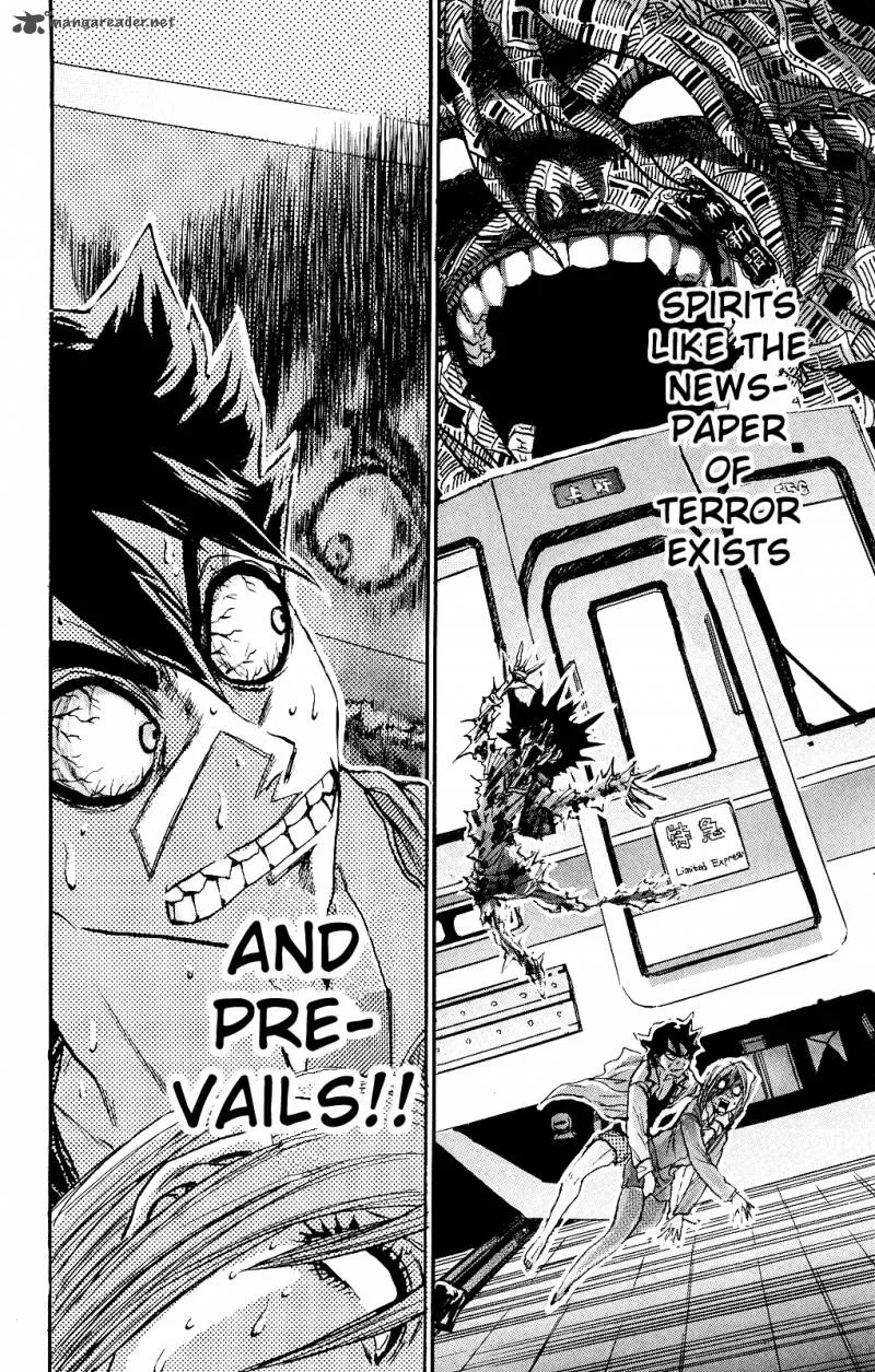 Kigata ga Kita! Chapter 1 page 27