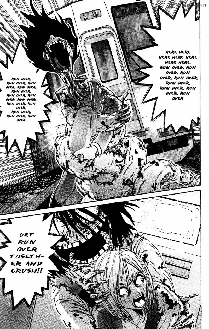 Kigata ga Kita! Chapter 1 page 22
