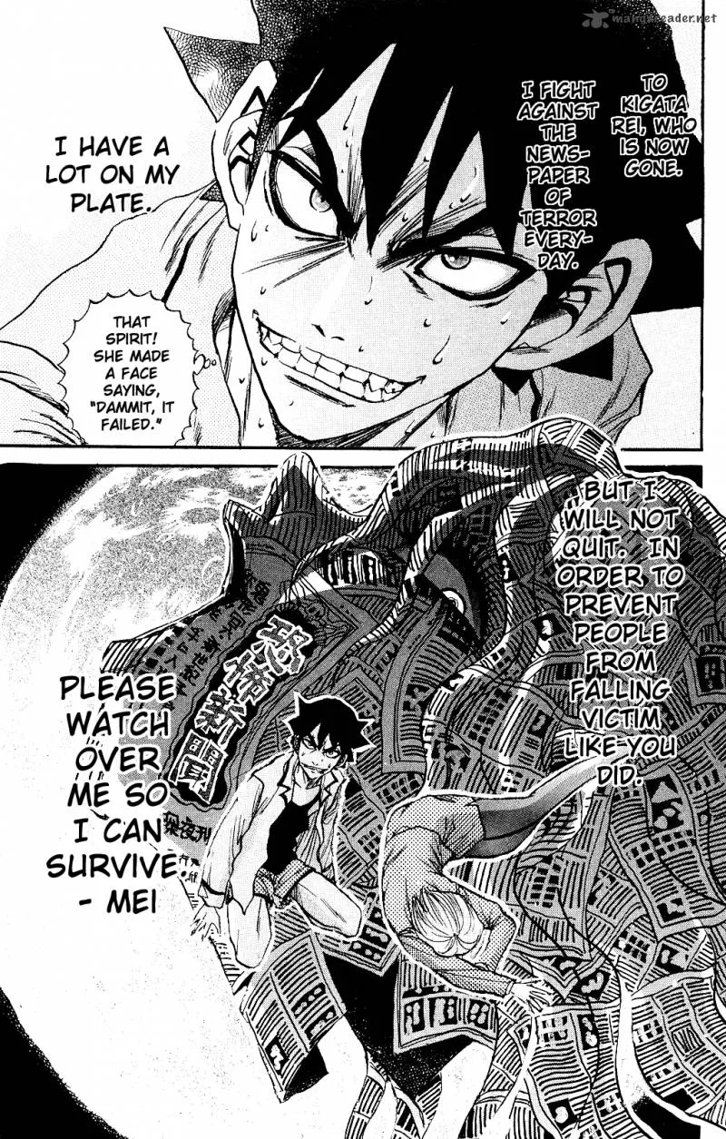 Kigata ga Kita! Chapter 1 page 30