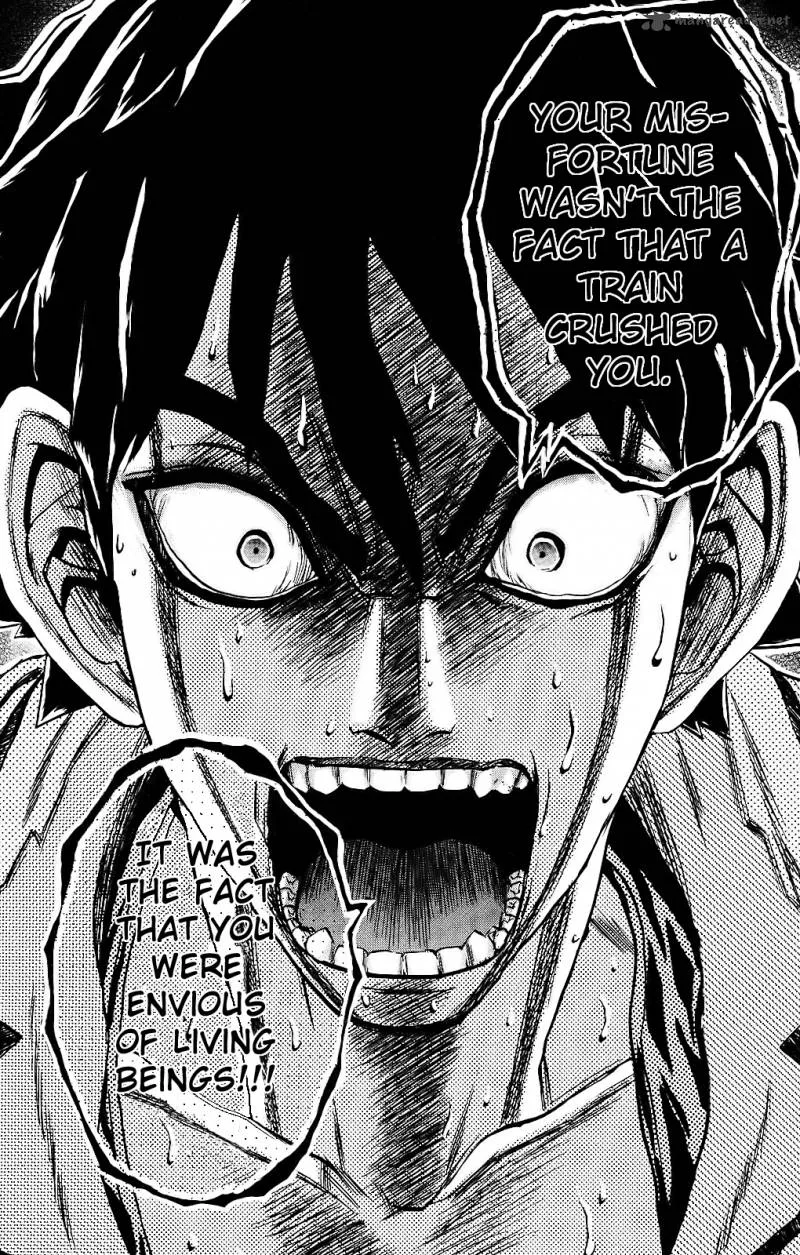 Kigata ga Kita! Chapter 1 page 25