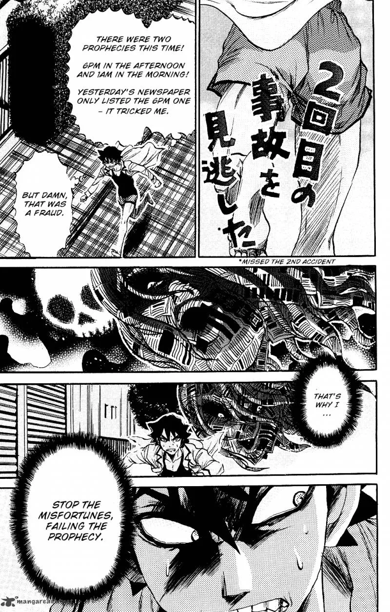 Kigata ga Kita! Chapter 1 page 20