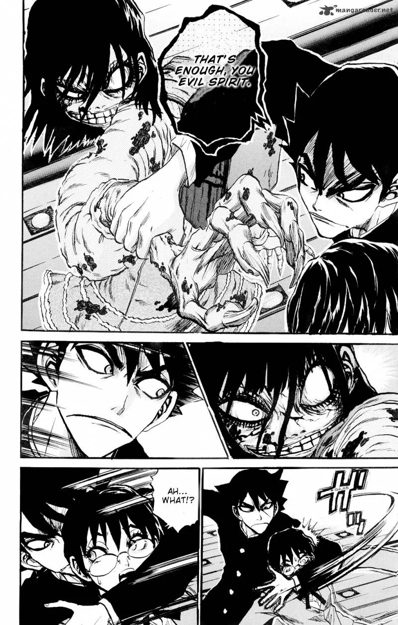 Kigata ga Kita! Chapter 1 page 8