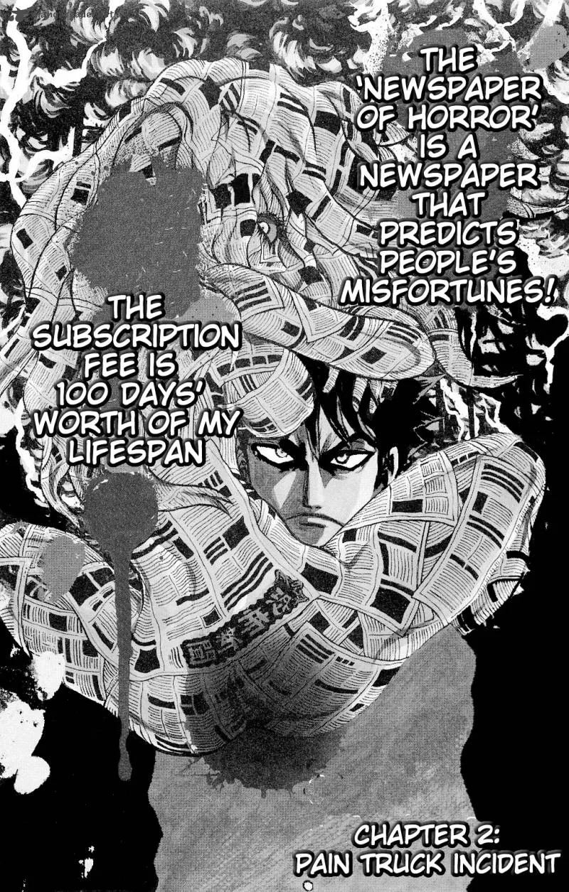 Kigata ga Kita! Chapter 2 page 2