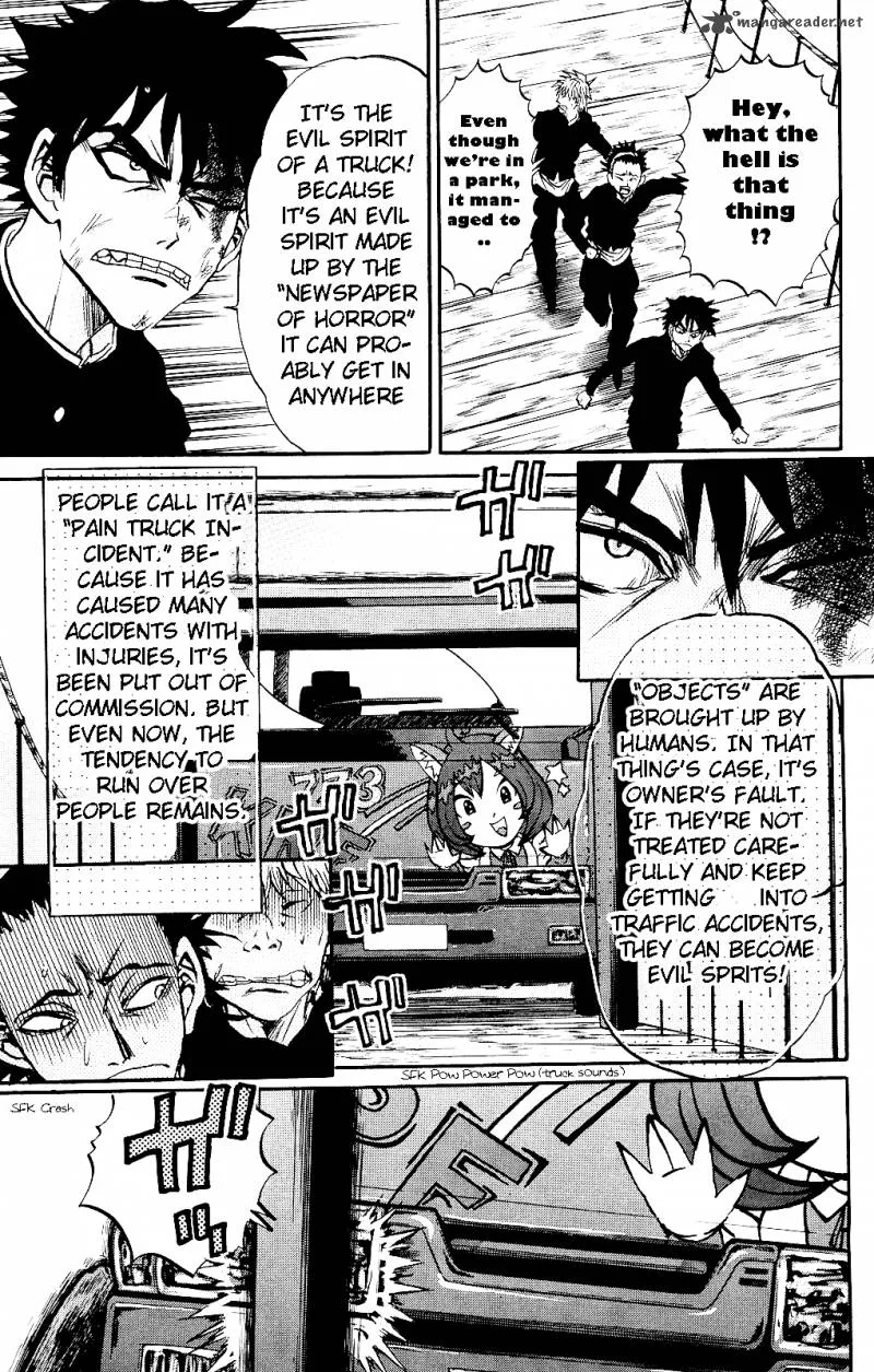 Kigata ga Kita! Chapter 2 page 16