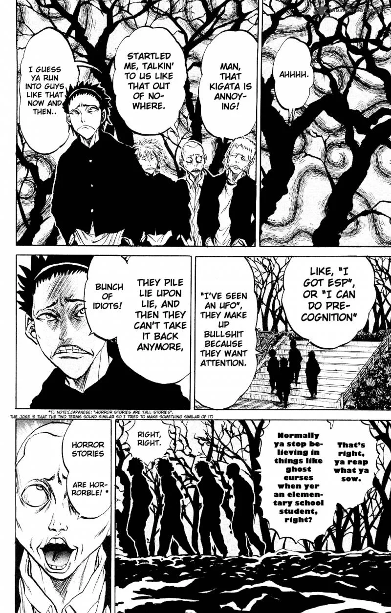 Kigata ga Kita! Chapter 2 page 11