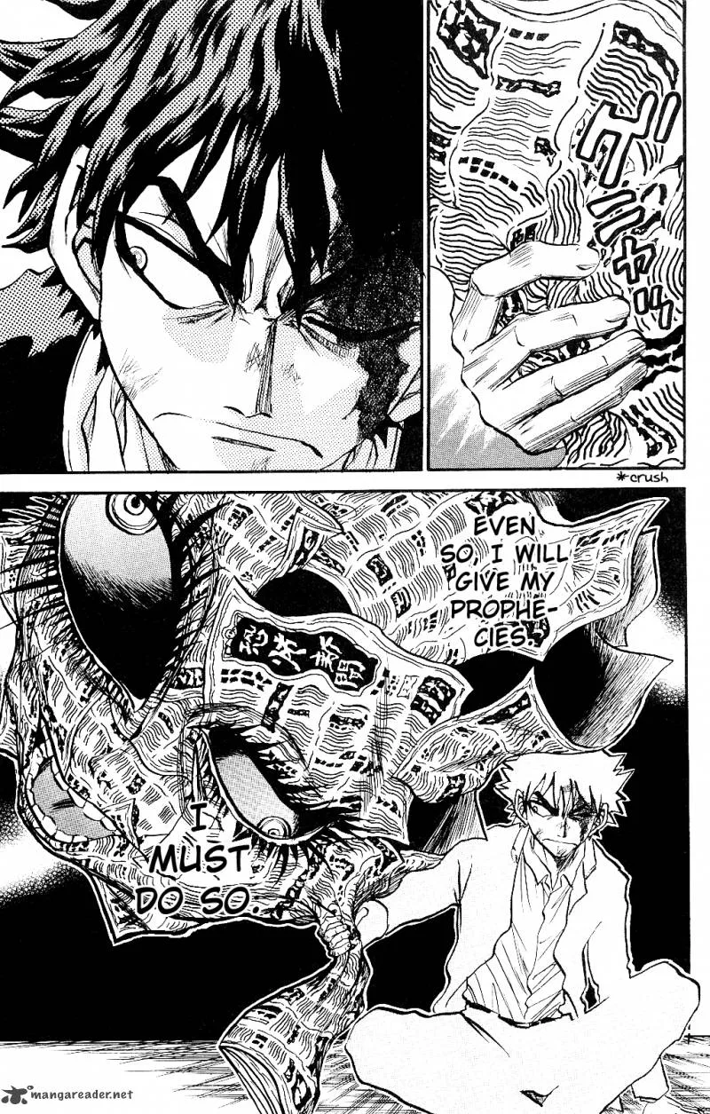 Kigata ga Kita! Chapter 2 page 10