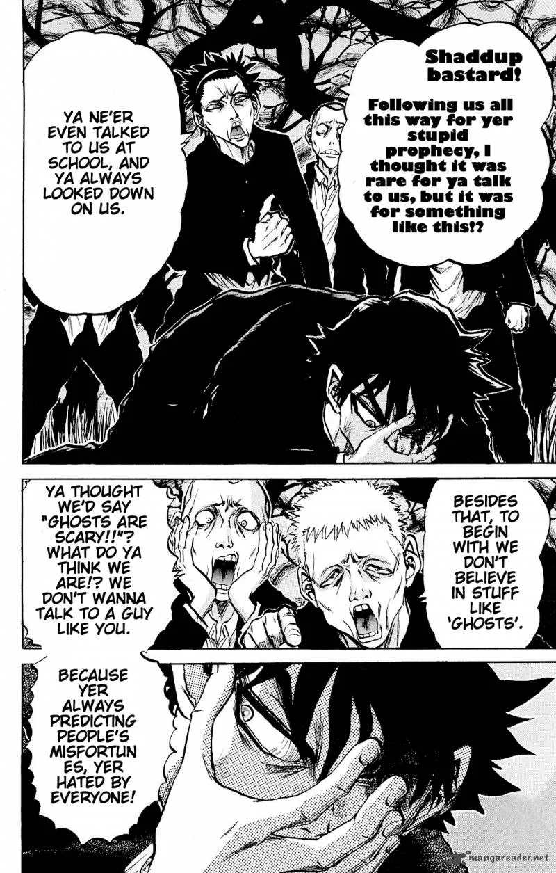 Kigata ga Kita! Chapter 2 page 7