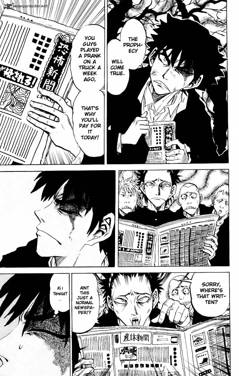 Kigata ga Kita! Chapter 2 page 8