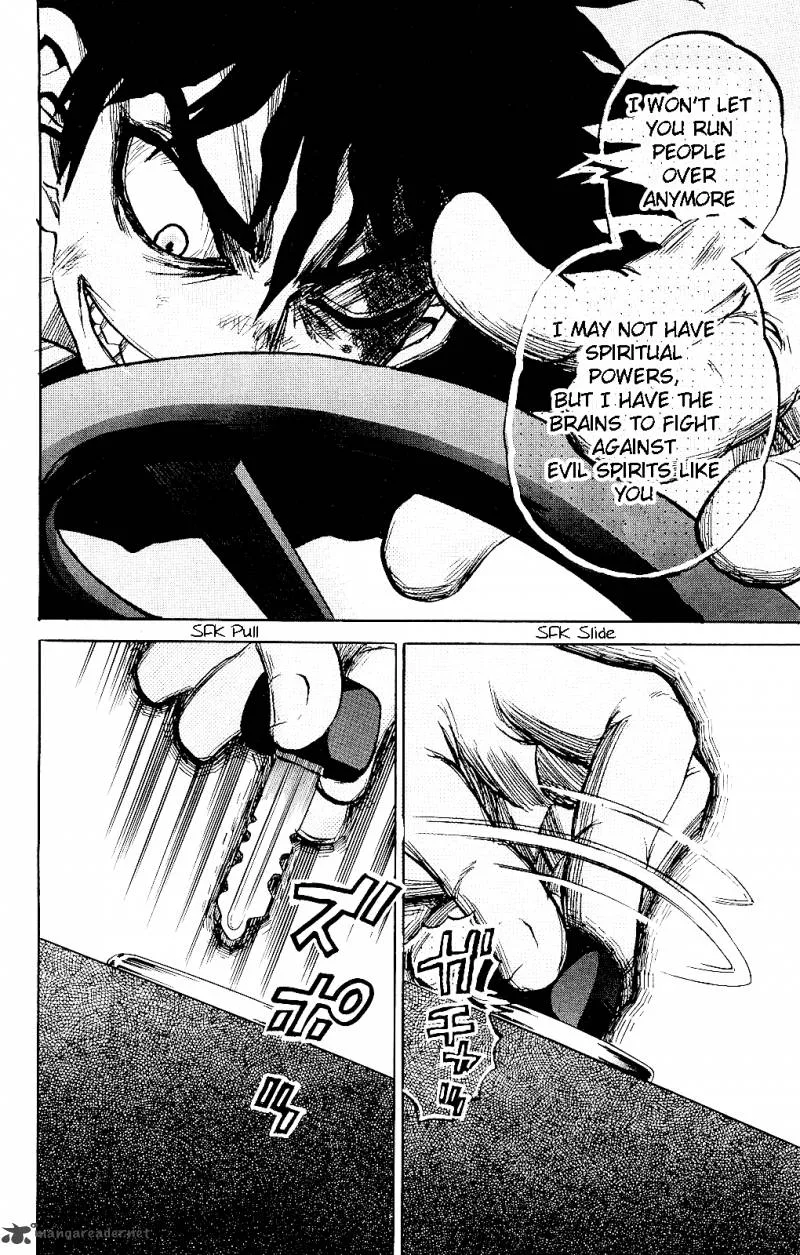 Kigata ga Kita! Chapter 2 page 23
