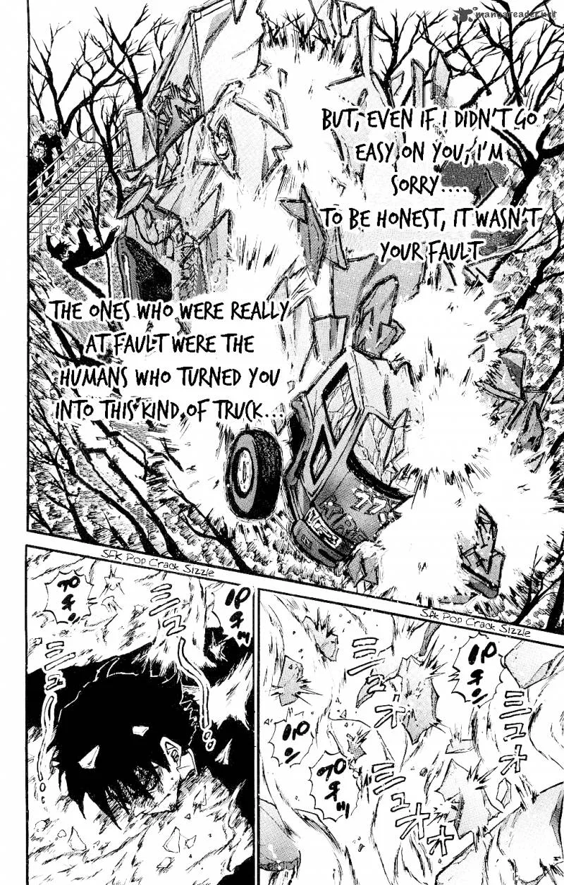 Kigata ga Kita! Chapter 2 page 25