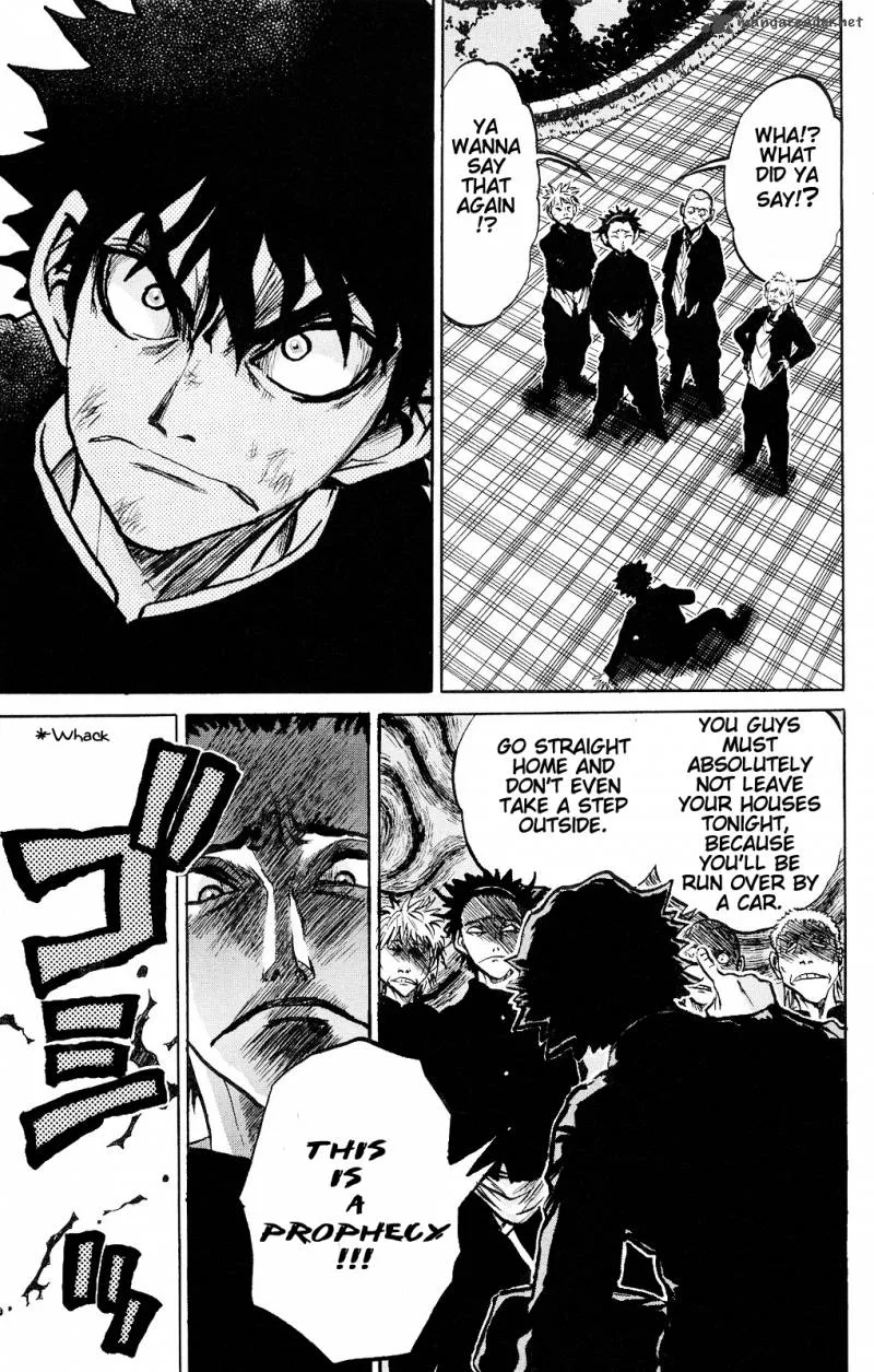 Kigata ga Kita! Chapter 2 page 6