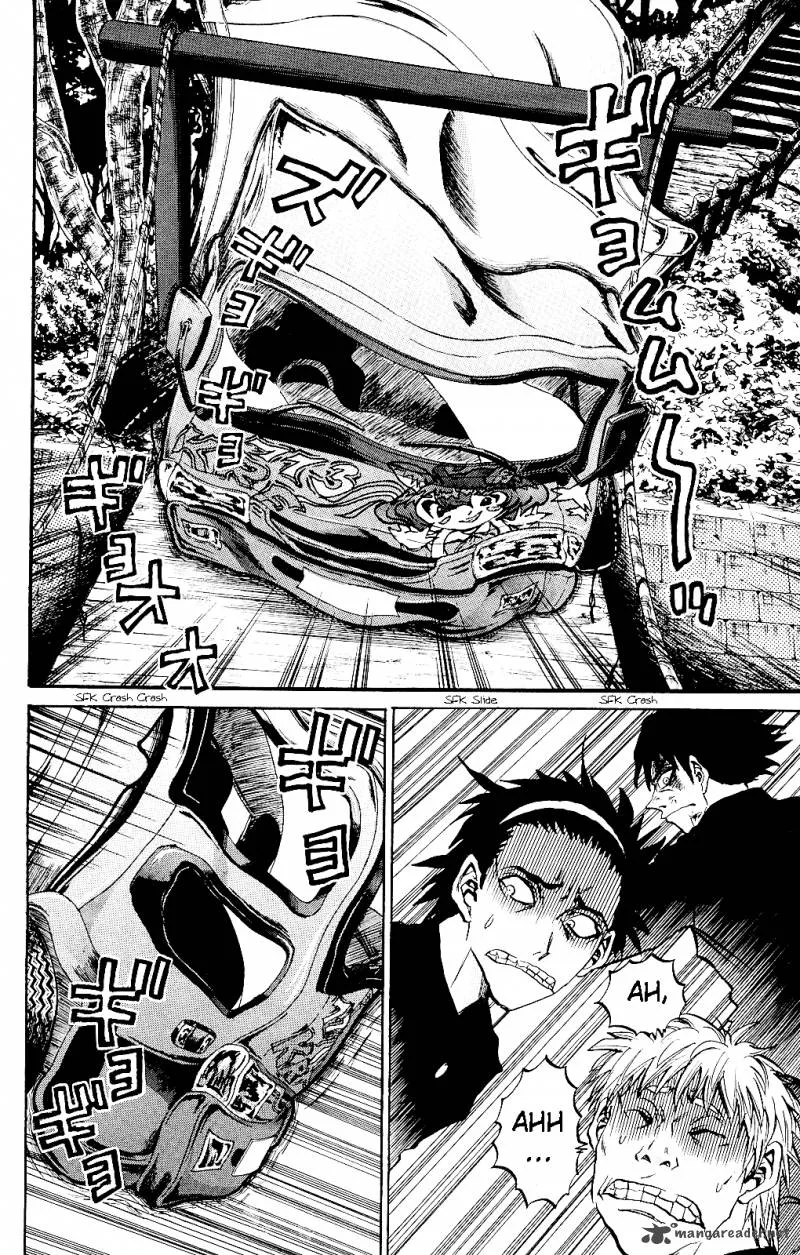 Kigata ga Kita! Chapter 2 page 17