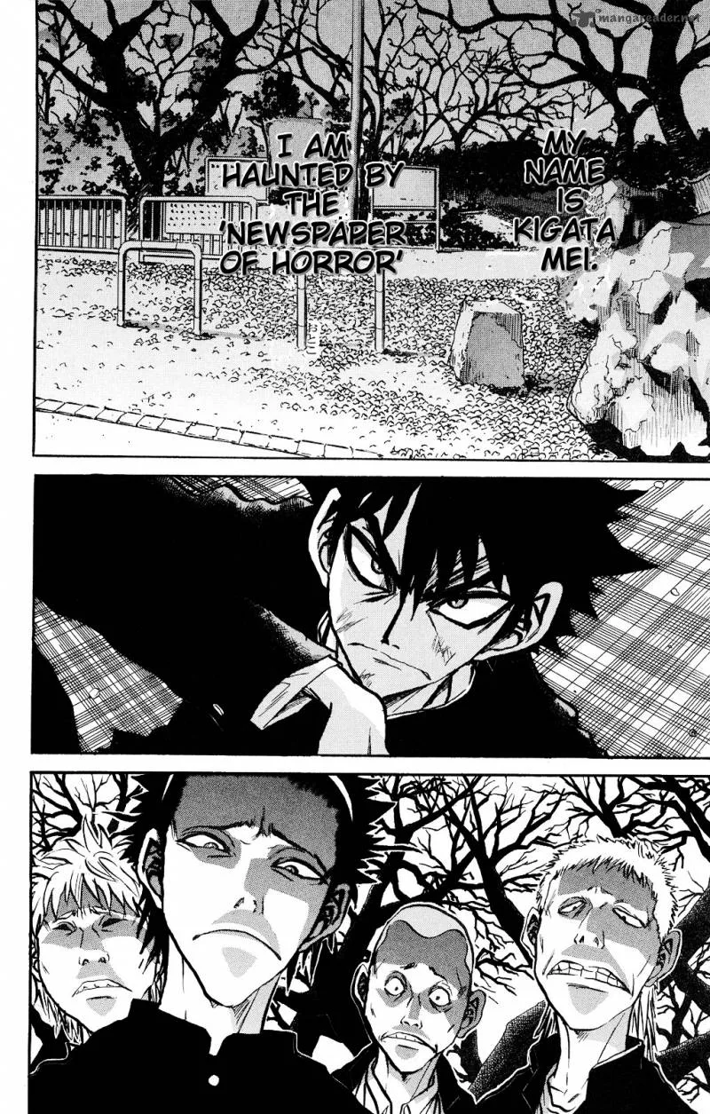 Kigata ga Kita! Chapter 2 page 5