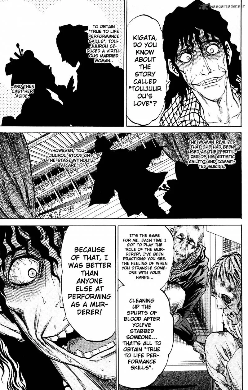 Kigata ga Kita! Chapter 3 page 18