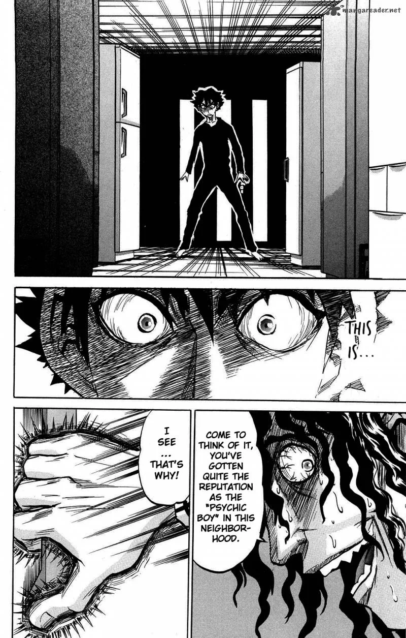 Kigata ga Kita! Chapter 3 page 15
