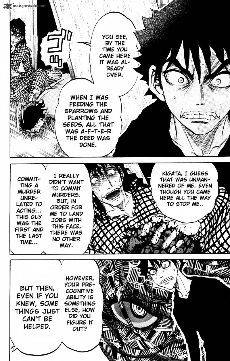 Kigata ga Kita! Chapter 3 page 23