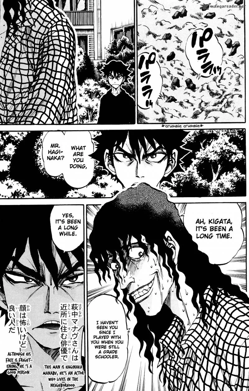 Kigata ga Kita! Chapter 3 page 8