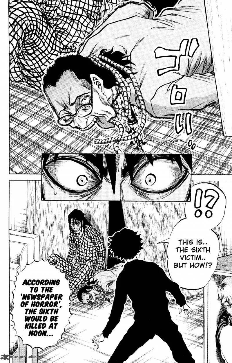 Kigata ga Kita! Chapter 3 page 21