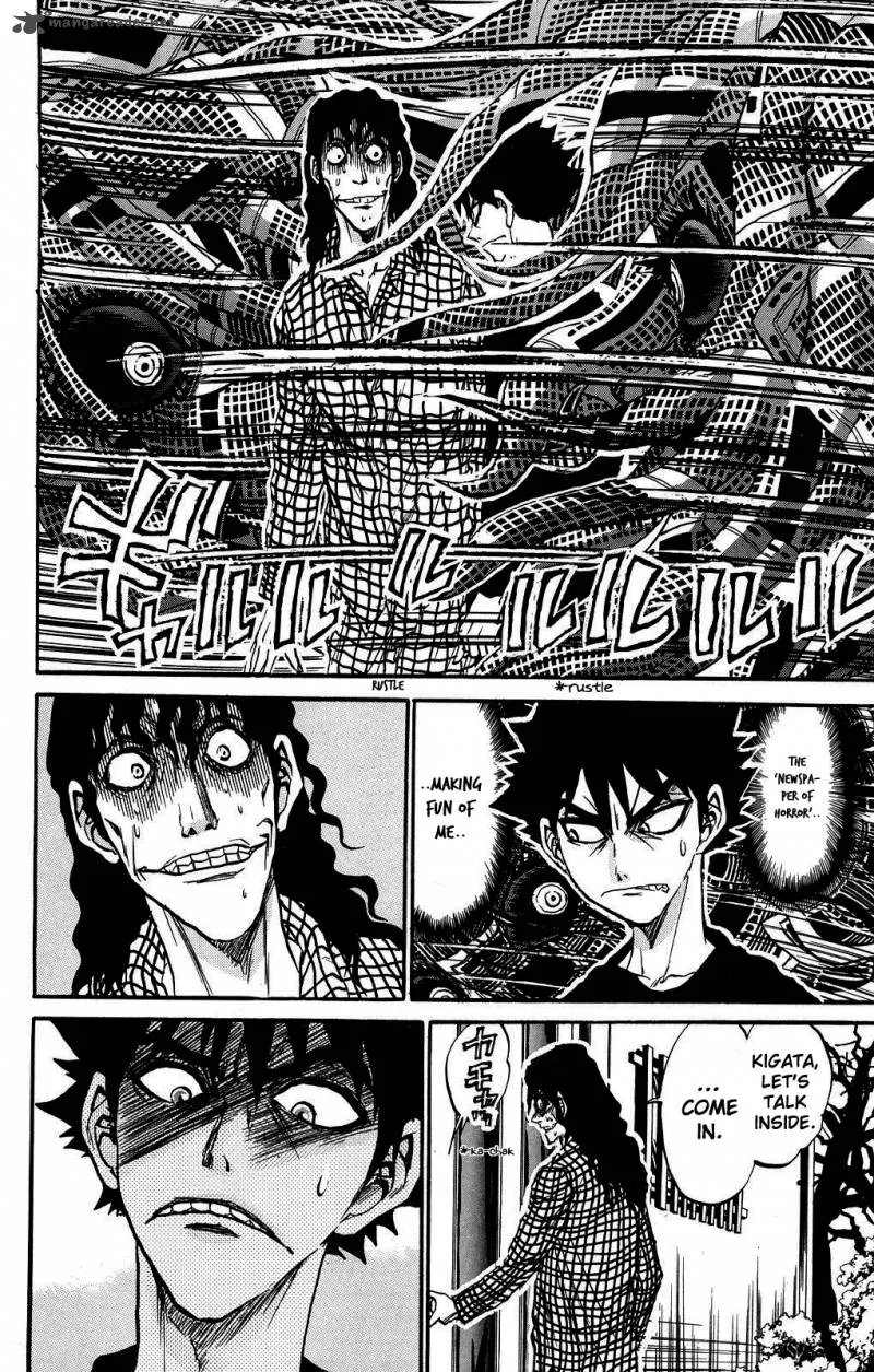 Kigata ga Kita! Chapter 3 page 13