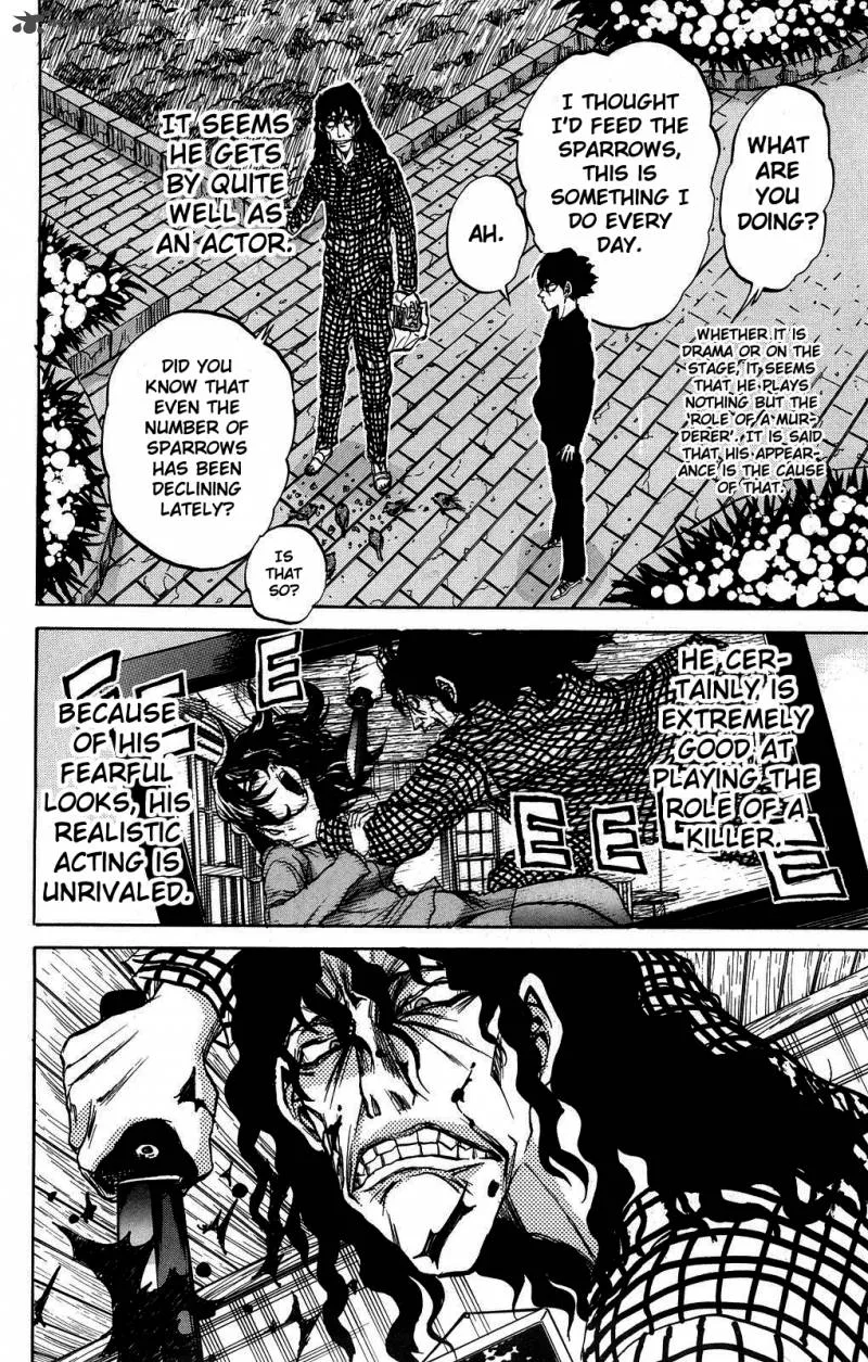 Kigata ga Kita! Chapter 3 page 9