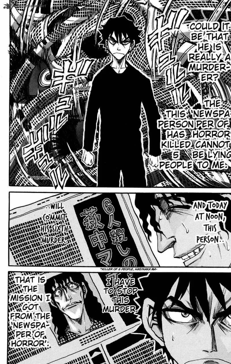 Kigata ga Kita! Chapter 3 page 11