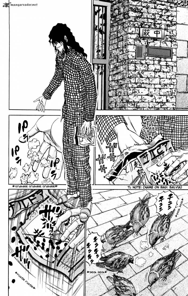 Kigata ga Kita! Chapter 3 page 7
