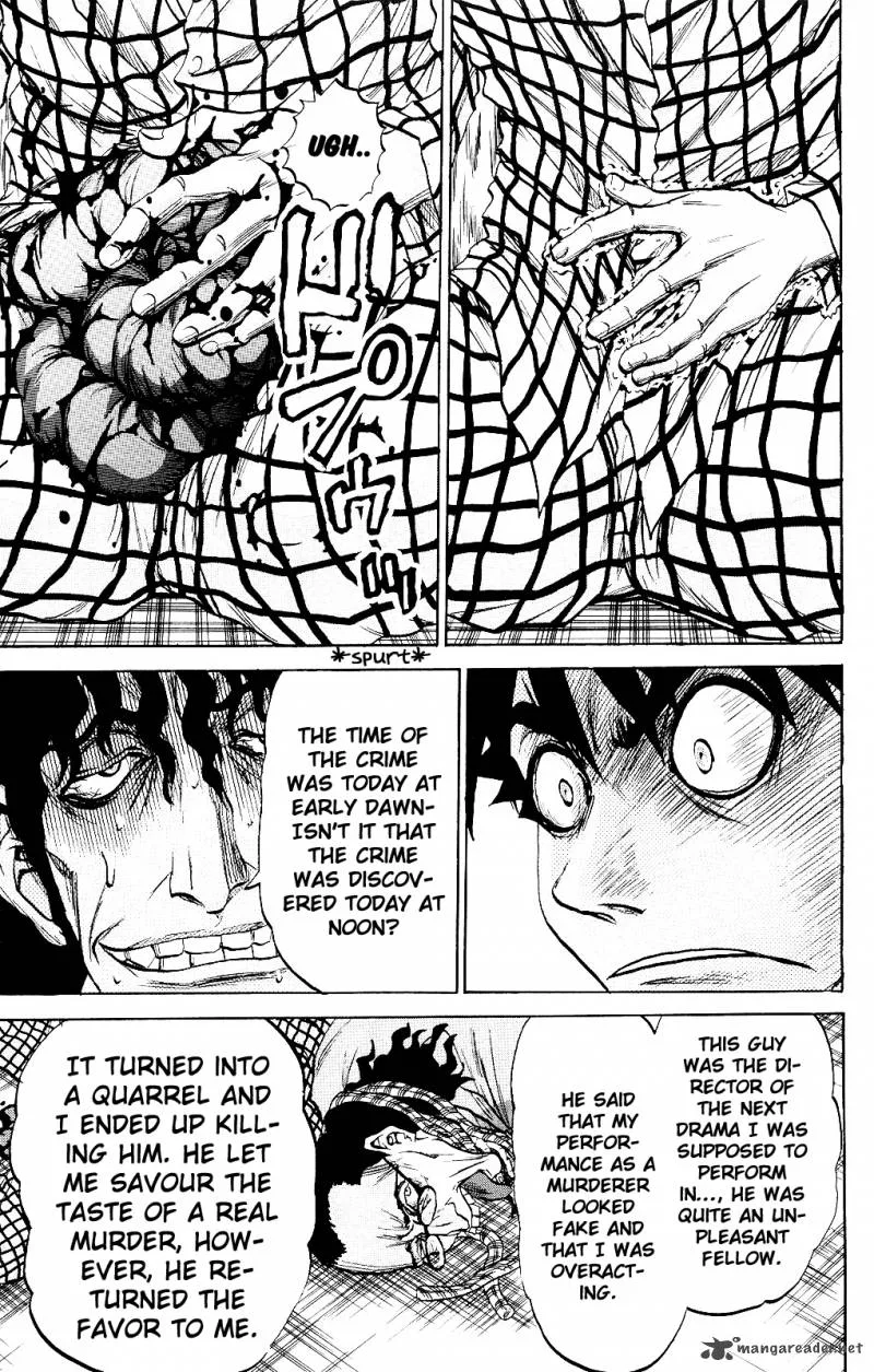 Kigata ga Kita! Chapter 3 page 22