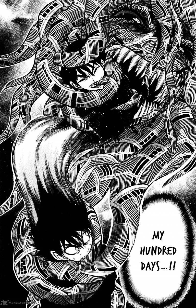 Kigata ga Kita! Chapter 3 page 27