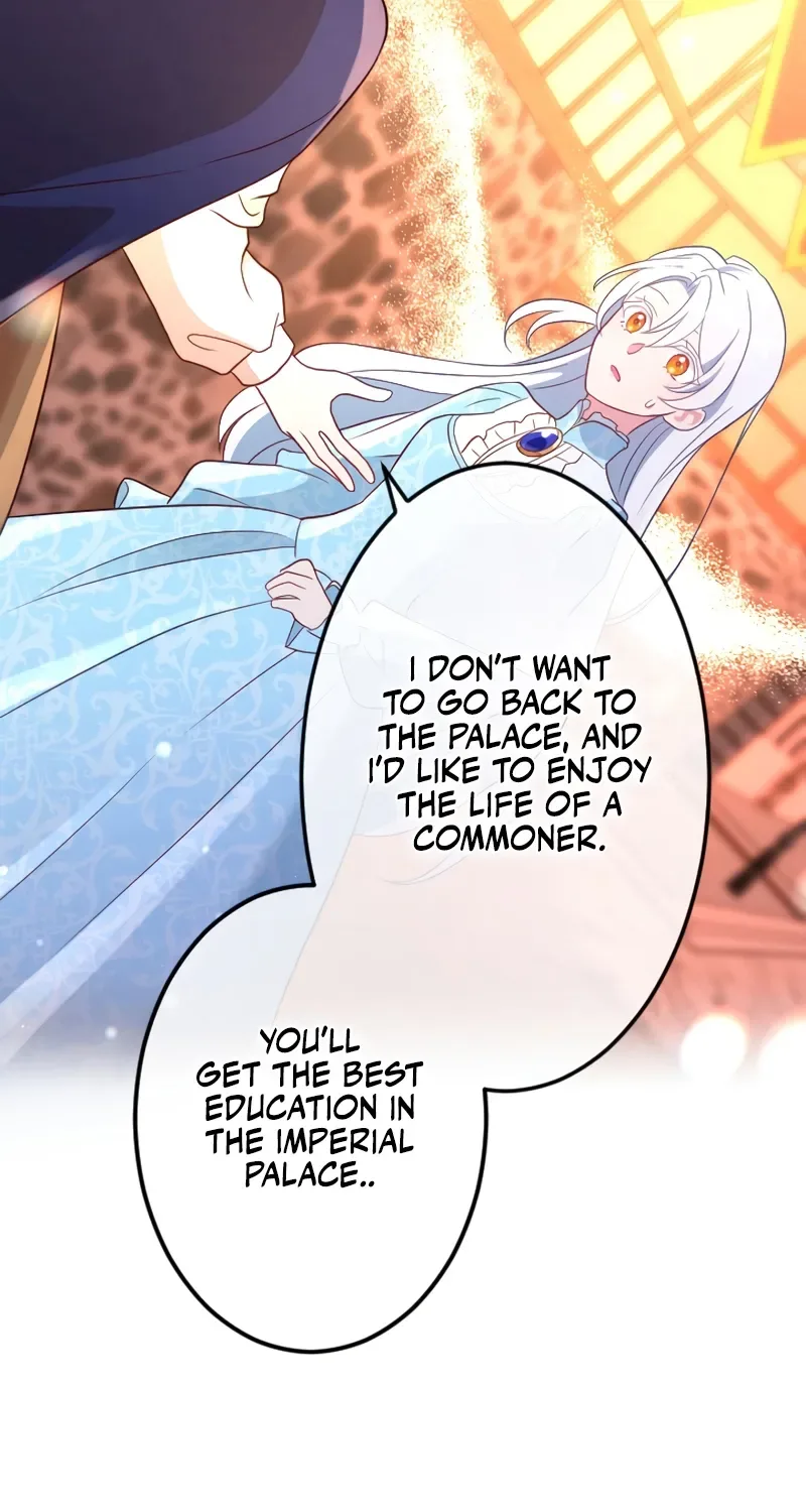 Kigen Tsuki Koujo no Hazu ga, Umaku Yari Sugite Shimatta You desu Chapter 1 page 93