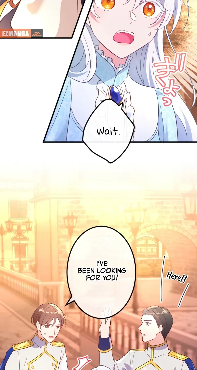 Kigen Tsuki Koujo no Hazu ga, Umaku Yari Sugite Shimatta You desu Chapter 1 page 99