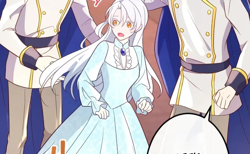 Kigen Tsuki Koujo no Hazu ga, Umaku Yari Sugite Shimatta You desu Chapter 1 page 100