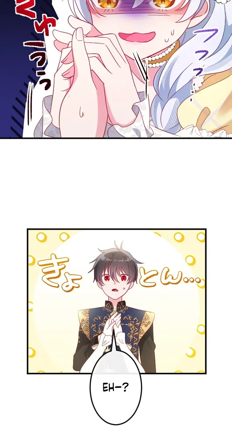 Kigen Tsuki Koujo no Hazu ga, Umaku Yari Sugite Shimatta You desu Chapter 18 page 33