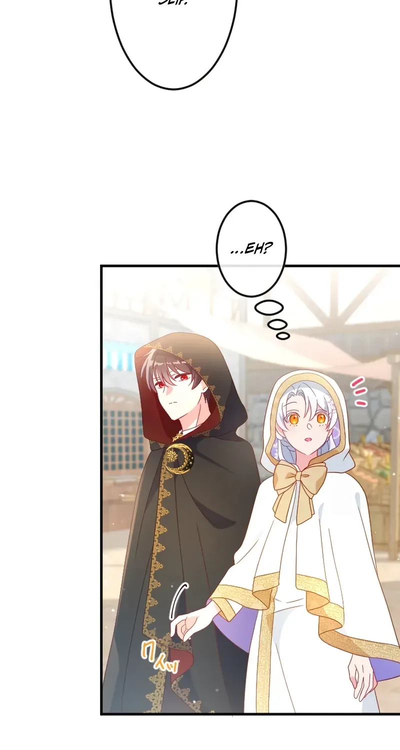 Kigen Tsuki Koujo no Hazu ga, Umaku Yari Sugite Shimatta You desu Chapter 19 page 49