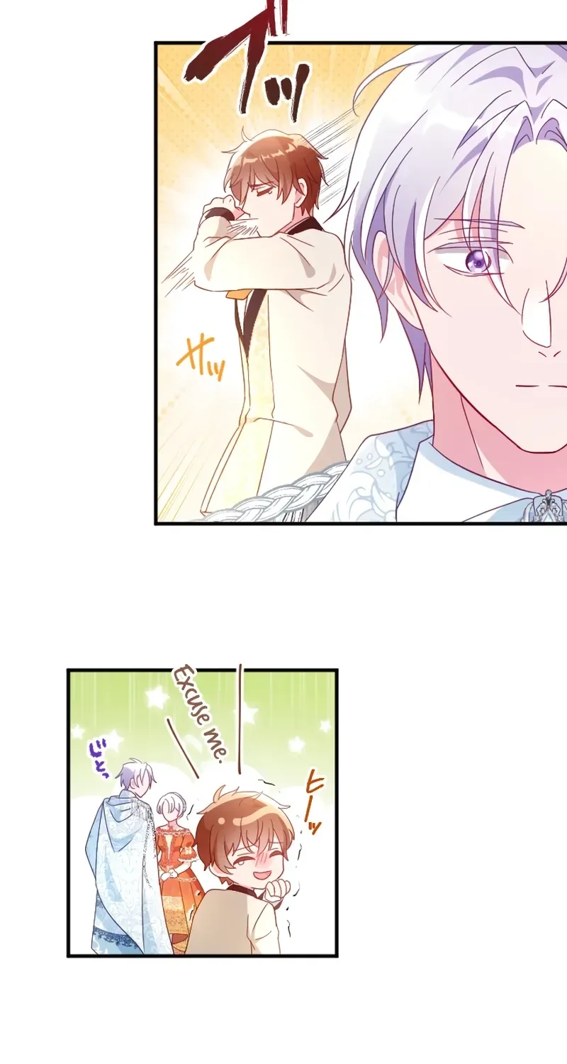 Kigen Tsuki Koujo no Hazu ga, Umaku Yari Sugite Shimatta You desu Chapter 20 page 33