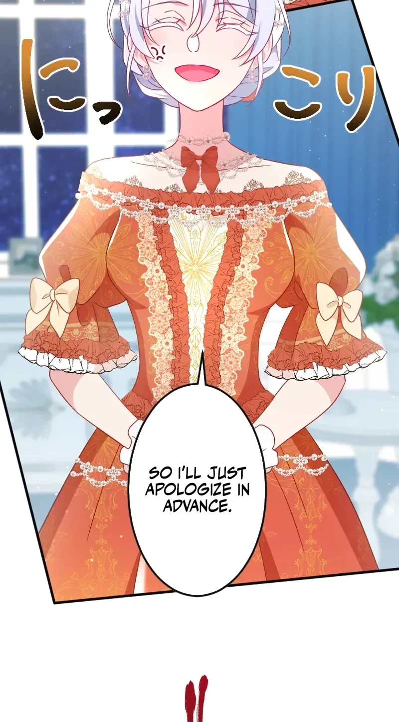 Kigen Tsuki Koujo no Hazu ga, Umaku Yari Sugite Shimatta You desu Chapter 20 page 32