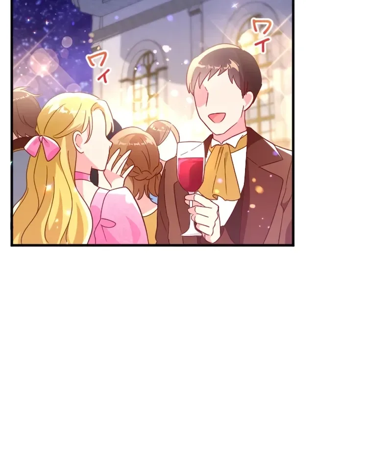 Kigen Tsuki Koujo no Hazu ga, Umaku Yari Sugite Shimatta You desu Chapter 20 page 44