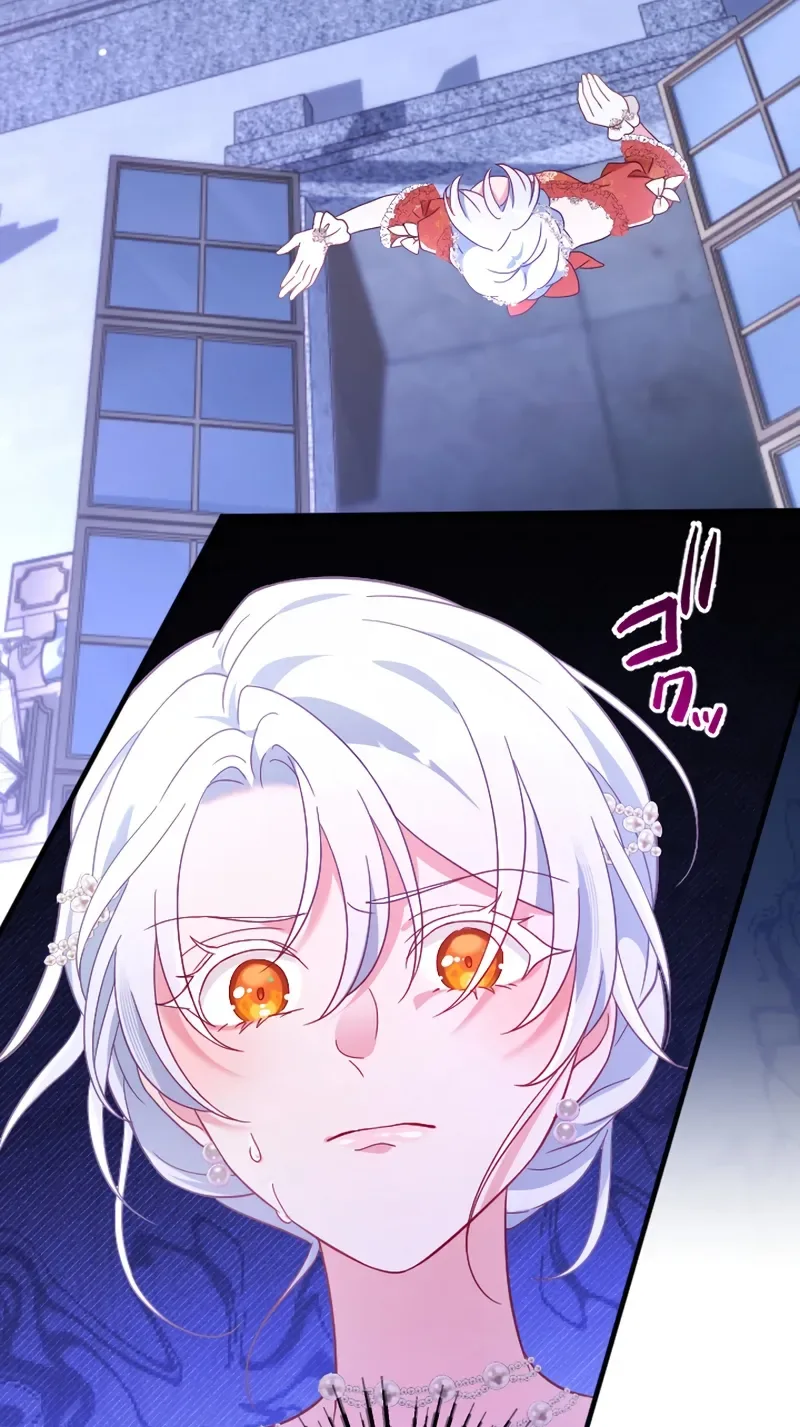 Kigen Tsuki Koujo no Hazu ga, Umaku Yari Sugite Shimatta You desu Chapter 21 page 14