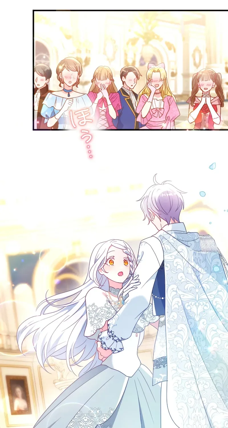 Kigen Tsuki Koujo no Hazu ga, Umaku Yari Sugite Shimatta You desu Chapter 22 page 21