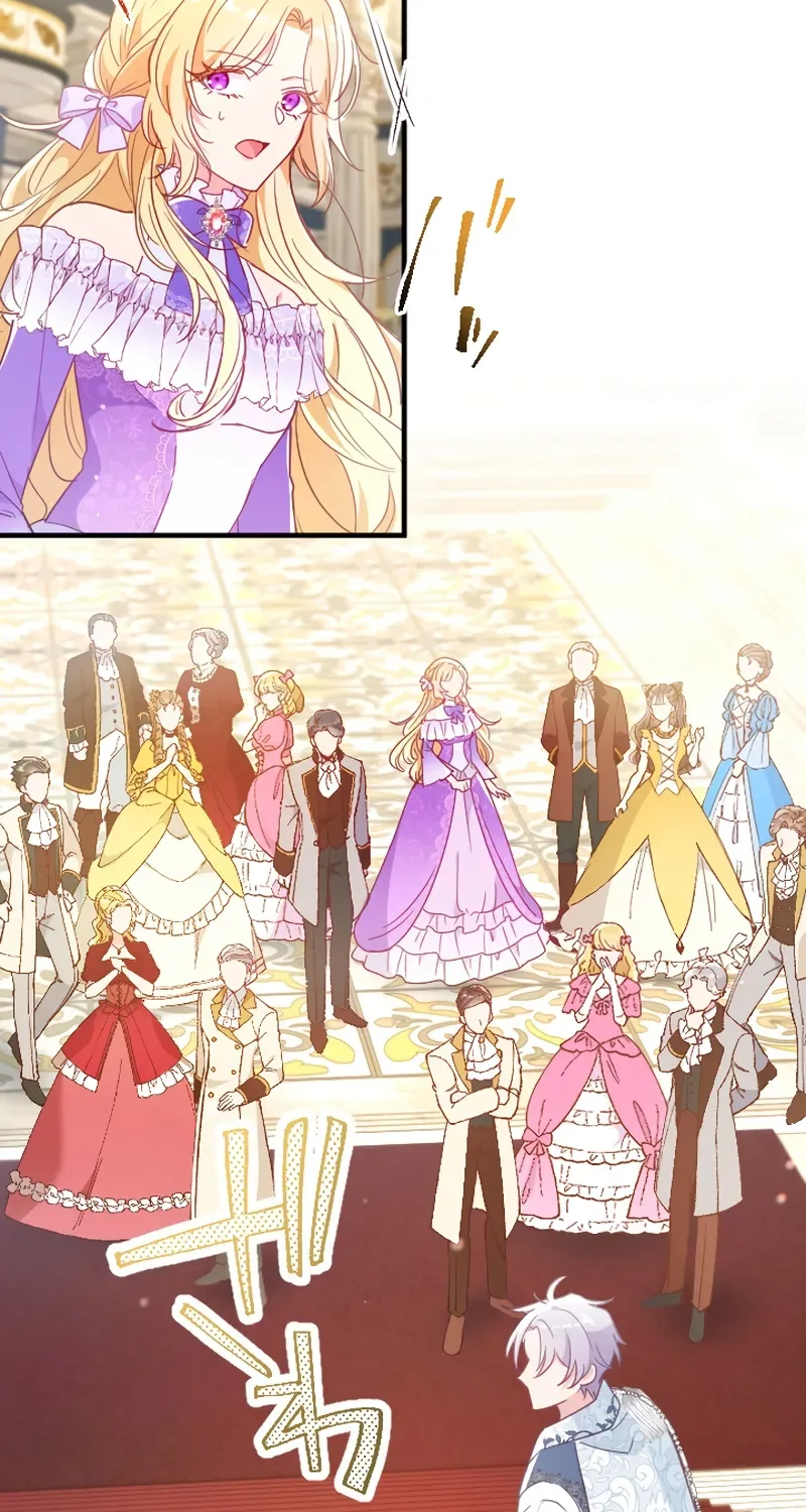 Kigen Tsuki Koujo no Hazu ga, Umaku Yari Sugite Shimatta You desu Chapter 22 page 7