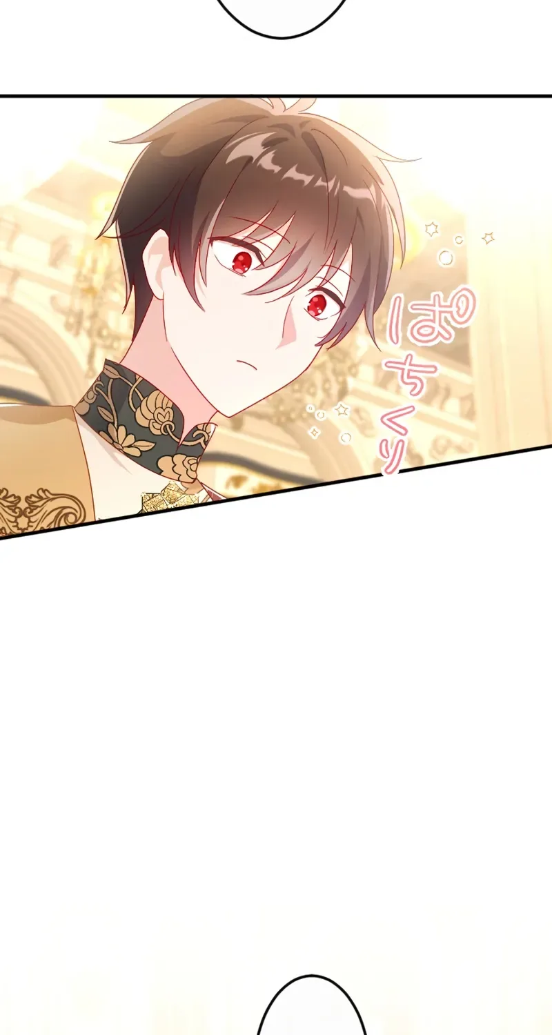 Kigen Tsuki Koujo no Hazu ga, Umaku Yari Sugite Shimatta You desu Chapter 22 page 62