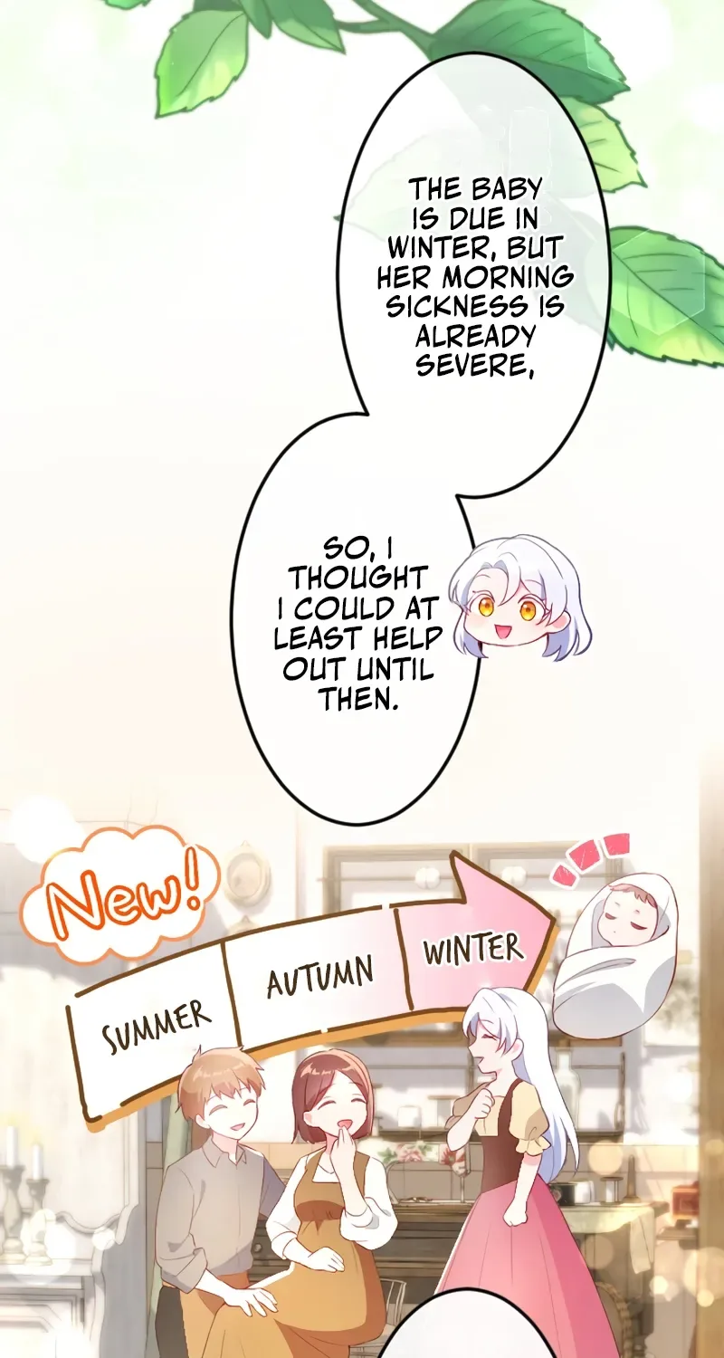Kigen Tsuki Koujo no Hazu ga, Umaku Yari Sugite Shimatta You desu Chapter 23 page 23