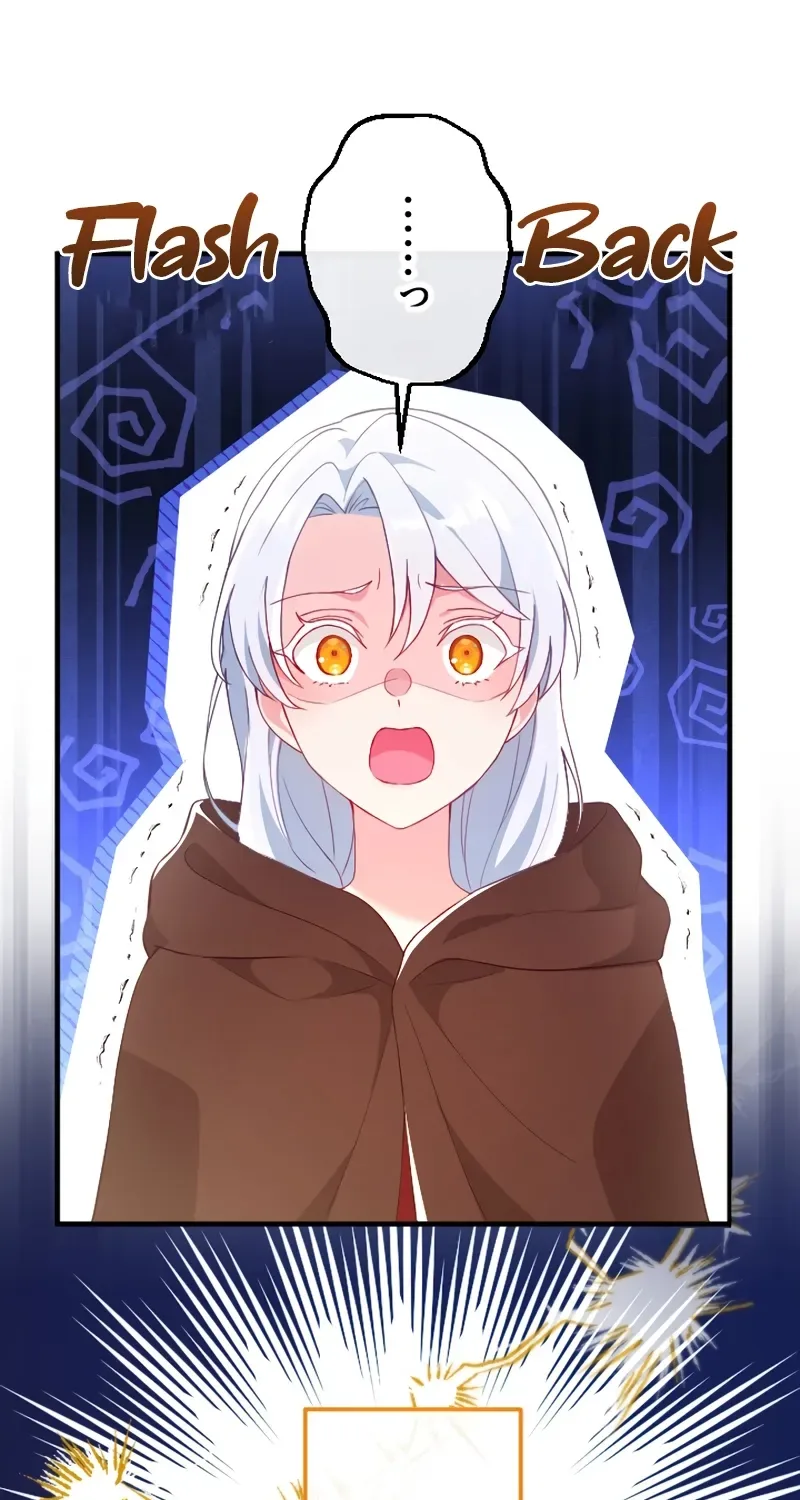 Kigen Tsuki Koujo no Hazu ga, Umaku Yari Sugite Shimatta You desu Chapter 23 page 7