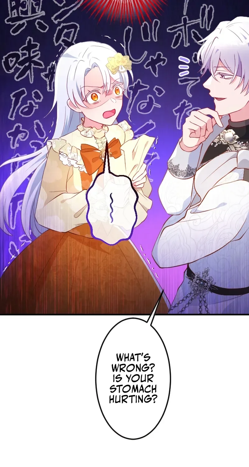 Kigen Tsuki Koujo no Hazu ga, Umaku Yari Sugite Shimatta You desu Chapter 23 page 89