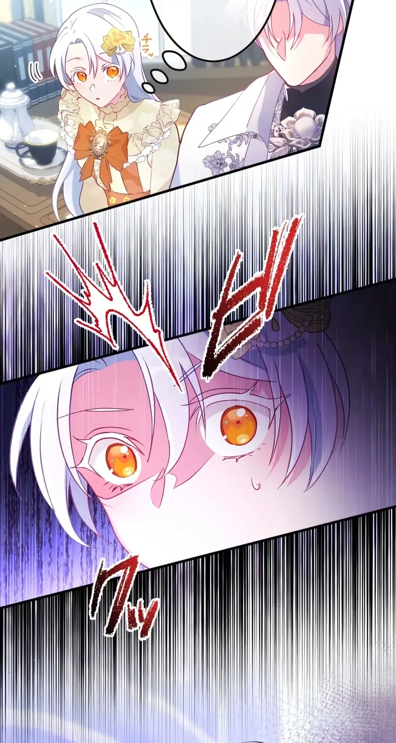 Kigen Tsuki Koujo no Hazu ga, Umaku Yari Sugite Shimatta You desu Chapter 24 page 23
