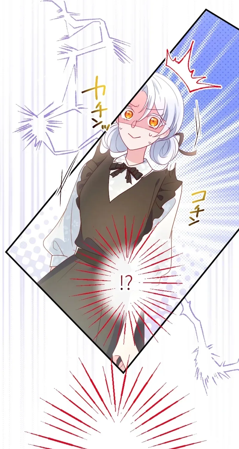 Kigen Tsuki Koujo no Hazu ga, Umaku Yari Sugite Shimatta You desu Chapter 27 page 74