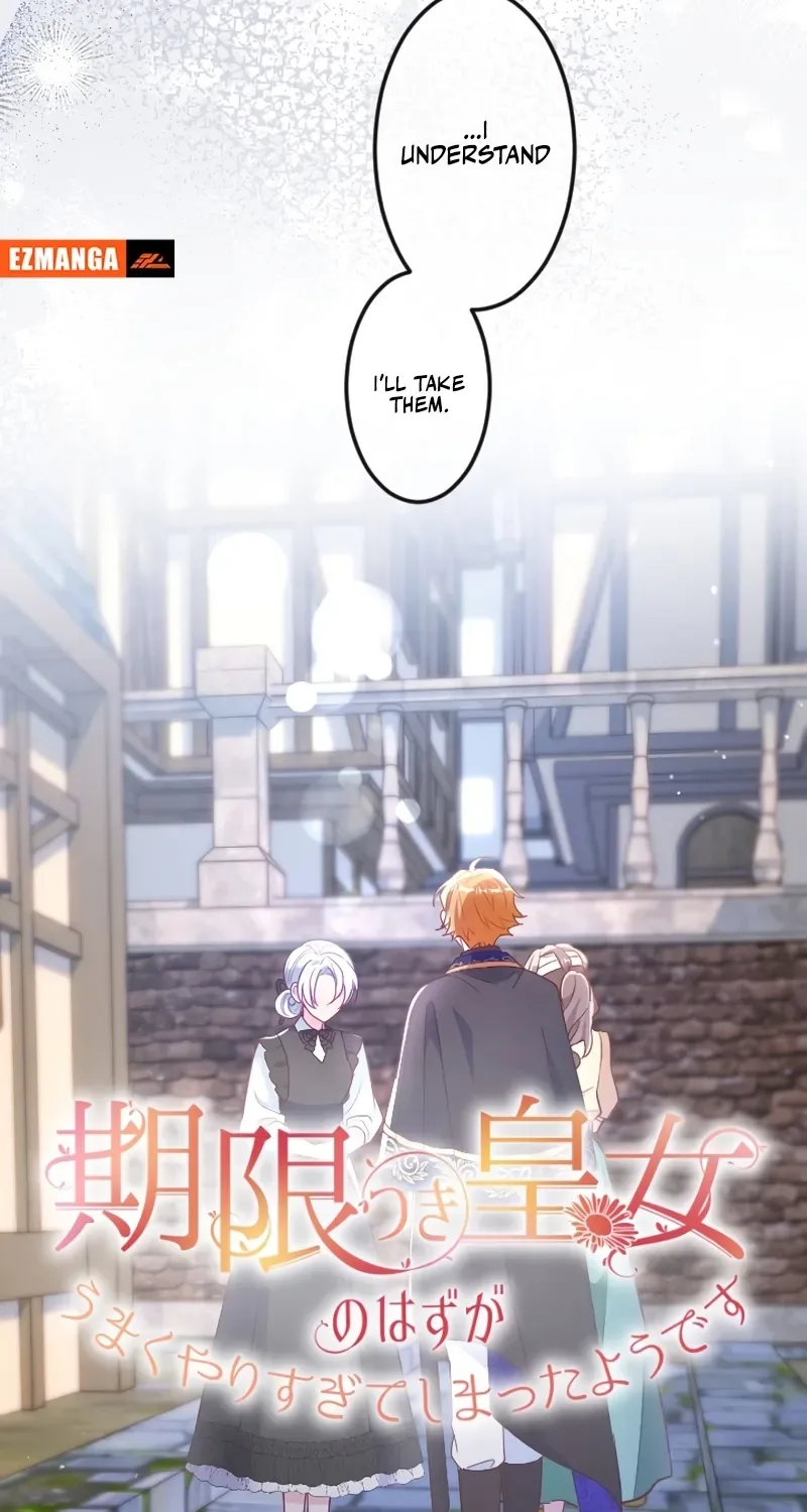Kigen Tsuki Koujo no Hazu ga, Umaku Yari Sugite Shimatta You desu Chapter 28 page 15