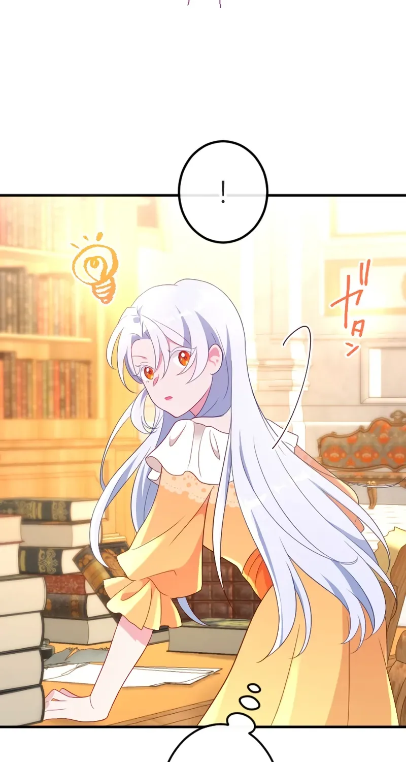 Kigen Tsuki Koujo no Hazu ga, Umaku Yari Sugite Shimatta You desu Chapter 3 page 20