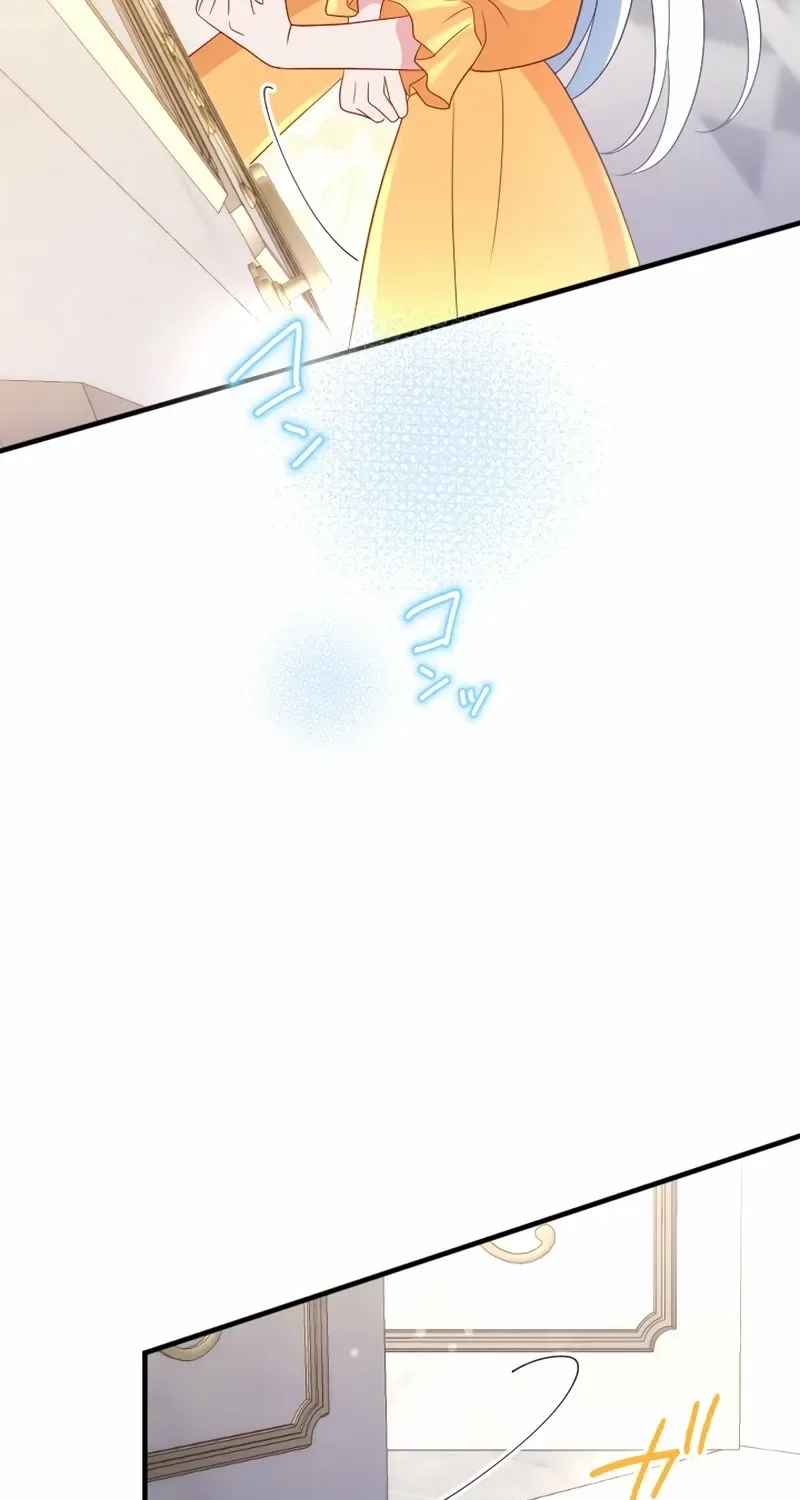 Kigen Tsuki Koujo no Hazu ga, Umaku Yari Sugite Shimatta You desu Chapter 3 page 59