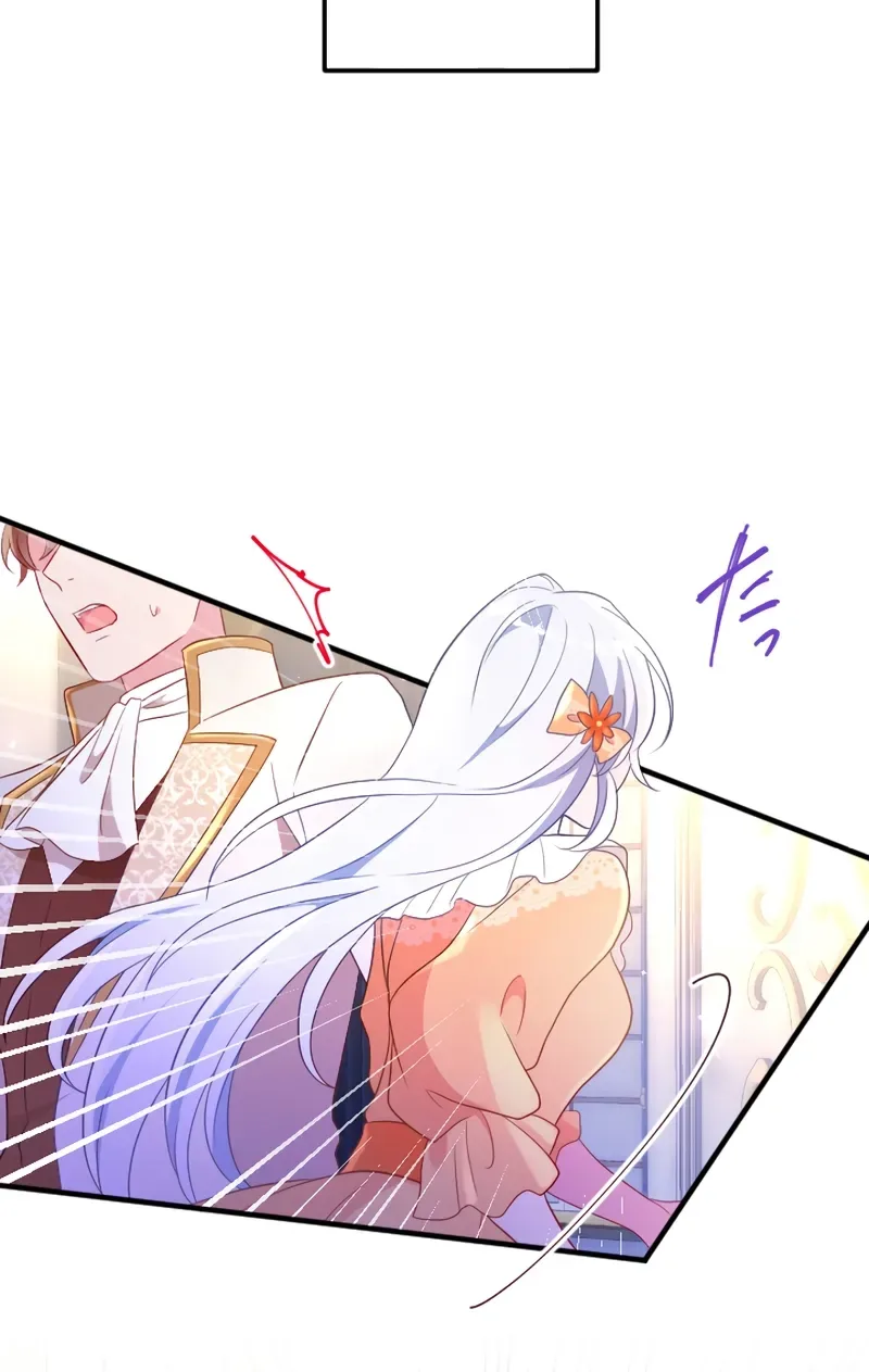 Kigen Tsuki Koujo no Hazu ga, Umaku Yari Sugite Shimatta You desu Chapter 3 page 72
