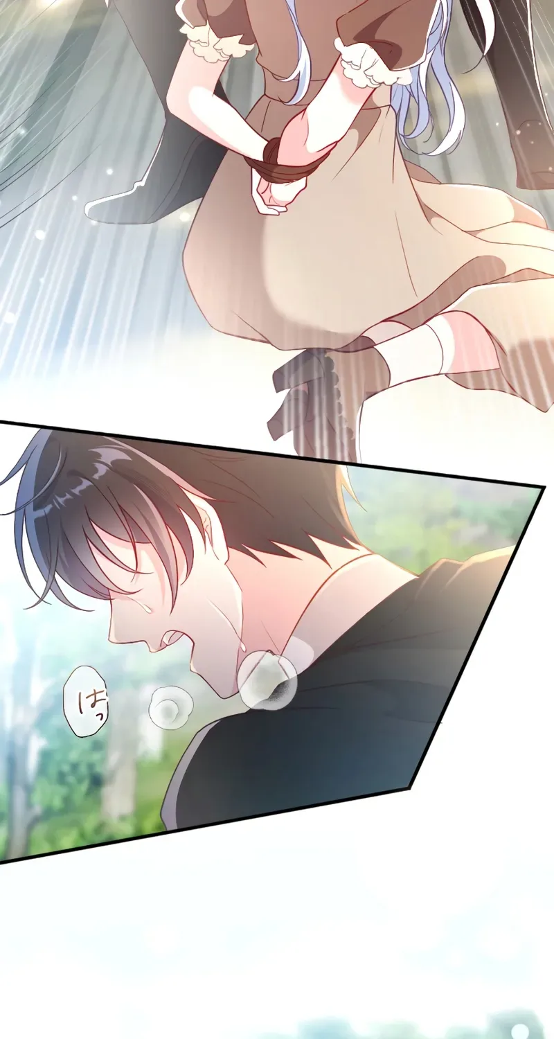 Kigen Tsuki Koujo no Hazu ga, Umaku Yari Sugite Shimatta You desu Chapter 31 page 69